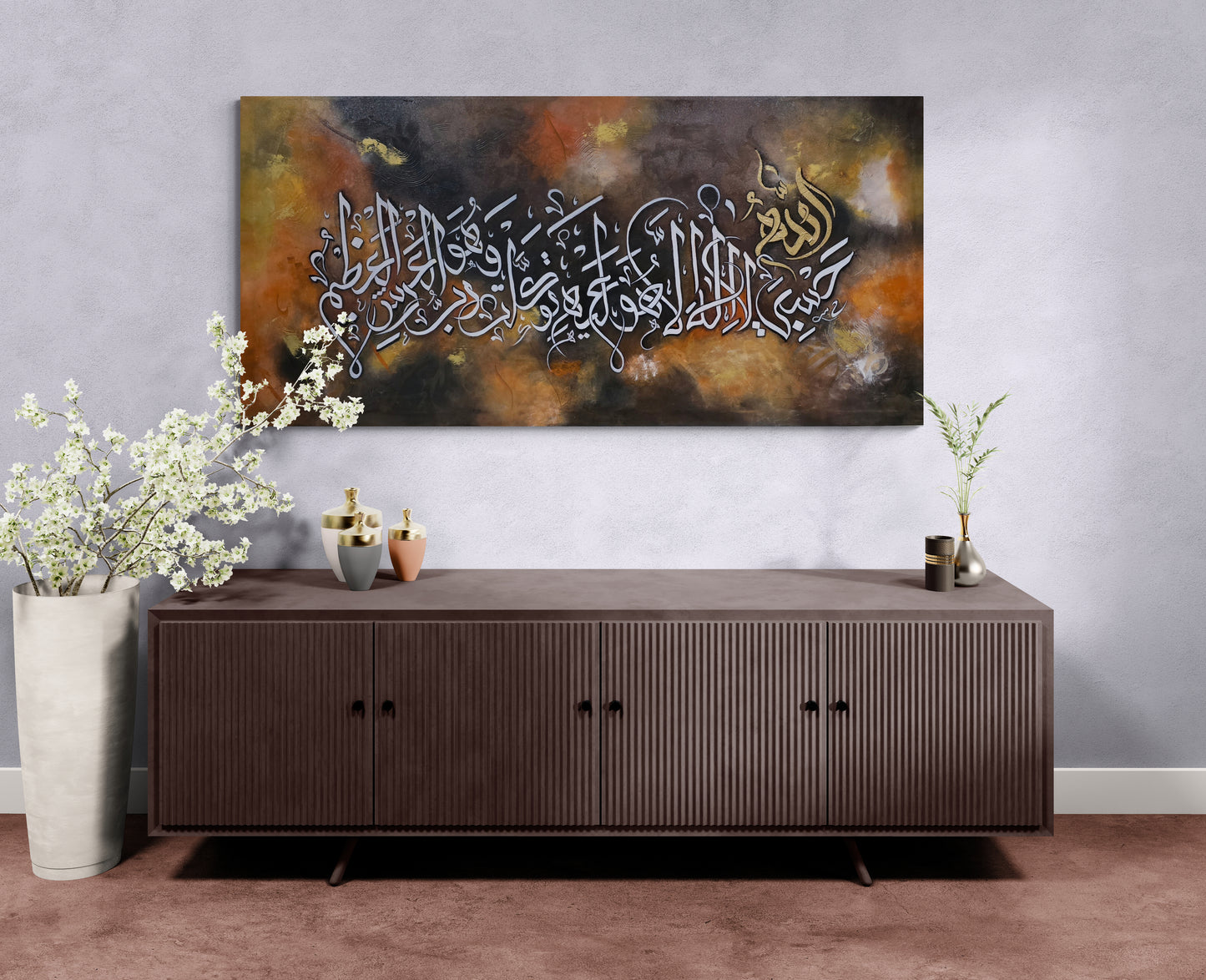 The Tawakkul