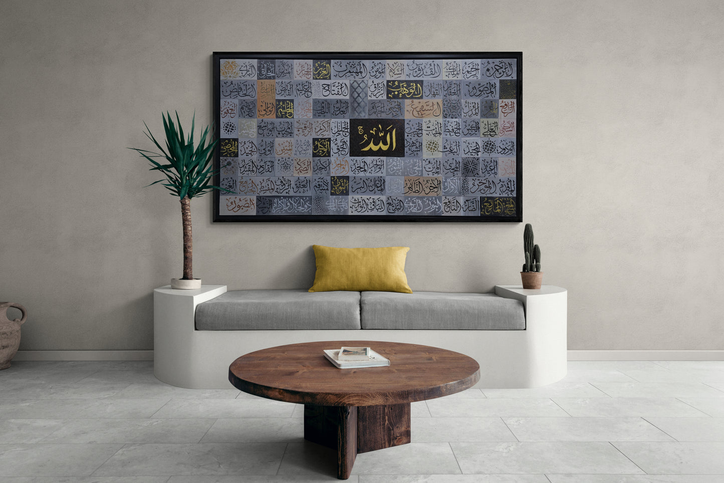 Glow Of Faith - 99 names of Allah