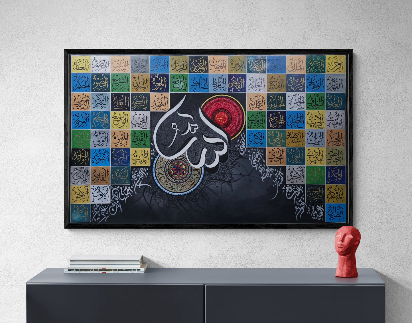 Faith In Every Hue - 99 names of Allah