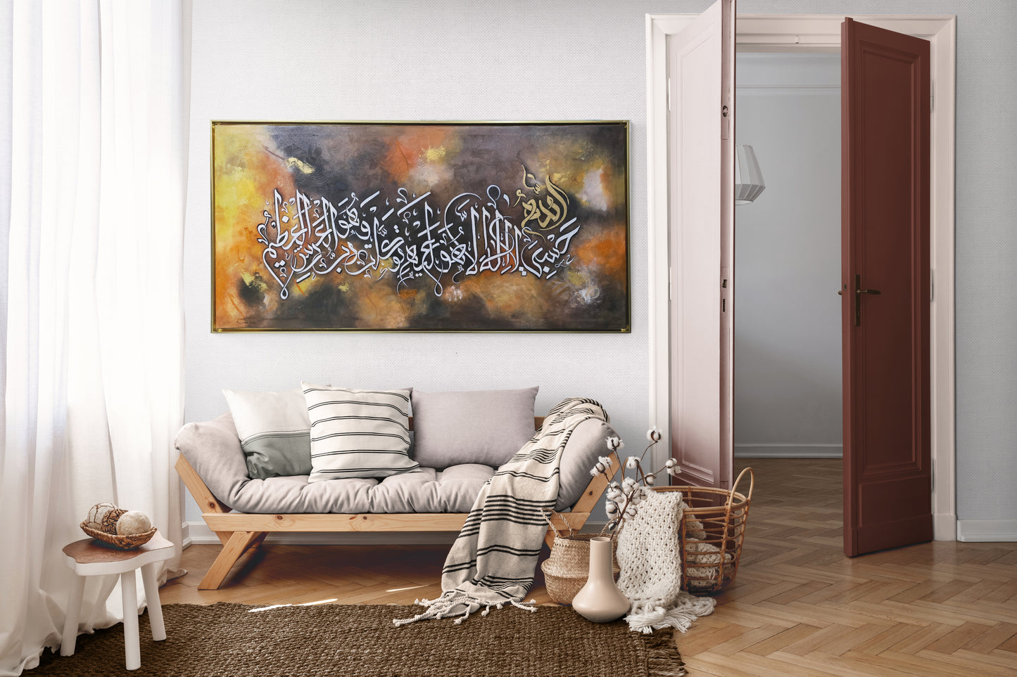 The Tawakkul